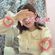 ヒメ日記 2026/05/01 21:37 投稿 早乙女奈緒 プルデリR40