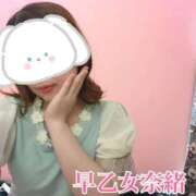 ヒメ日記 2026/05/13 13:47 投稿 早乙女奈緒 プルデリR40