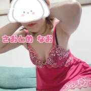 ヒメ日記 2026/05/24 23:59 投稿 早乙女奈緒 プルデリR40