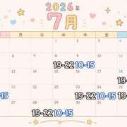 ヒメ日記 2026/07/02 17:31 投稿 早乙女奈緒 プルデリR40