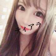 ヒメ日記 2025/11/30 10:12 投稿 ティアラ 豊満奉仕倶楽部