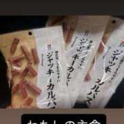 ヒメ日記 2026/04/08 12:12 投稿 ティアラ 豊満奉仕倶楽部