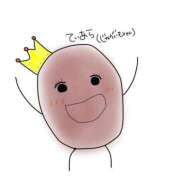 ヒメ日記 2025/11/29 12:29 投稿 ティアラ 人妻熟女奉仕倶楽部