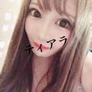 ヒメ日記 2025/11/30 10:20 投稿 ティアラ 人妻熟女奉仕倶楽部