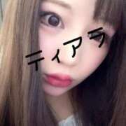 ヒメ日記 2025/12/11 01:20 投稿 ティアラ 人妻熟女奉仕倶楽部