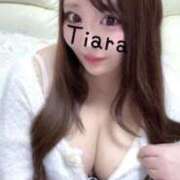 ヒメ日記 2026/01/14 12:50 投稿 ティアラ 人妻熟女奉仕倶楽部