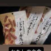 ヒメ日記 2026/04/08 12:20 投稿 ティアラ 人妻熟女奉仕倶楽部