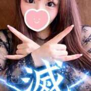 ヒメ日記 2026/04/10 12:50 投稿 ティアラ 人妻熟女奉仕倶楽部