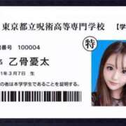 ヒメ日記 2026/04/11 21:10 投稿 ティアラ 人妻熟女奉仕倶楽部