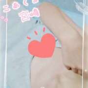 宮崎 ひなの もうすぐ出勤です。 こあくまな熟女たち高崎店(KOAKUMAグループ)