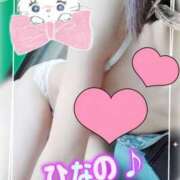 宮崎 ひなの 本日10時から出勤！ こあくまな熟女たち高崎店(KOAKUMAグループ)