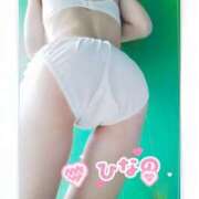 宮崎 ひなの T様お礼 こあくまな熟女たち高崎店(KOAKUMAグループ)