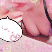 ヒメ日記 2025/11/25 23:30 投稿 真琴つばさ 五十路マダム姫路店