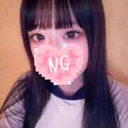 さき 感謝😭 コスプレアカデミー