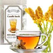 ヒメ日記 2026/02/14 19:44 投稿 聖音-Sein- マニア東京　Mフェチ・アブノーマル専門店