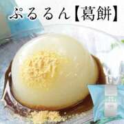 ヒメ日記 2026/03/07 07:31 投稿 聖音-Sein- マニア東京　Mフェチ・アブノーマル専門店