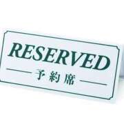ヒメ日記 2026/05/13 23:03 投稿 聖音-Sein- マニア東京　Mフェチ・アブノーマル専門店