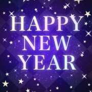 ヒメ日記 2026/01/01 09:51 投稿 長門 誘惑マル秘ミセス