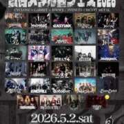 ヒメ日記 2026/03/18 10:00 投稿 長門 誘惑マル秘ミセス
