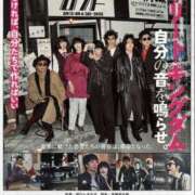 ヒメ日記 2026/04/10 10:00 投稿 長門 誘惑マル秘ミセス