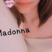 わかな（体験♪） お知らせ♡ マドンナSANSAIN