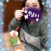 ヒメ日記 2025/11/28 15:39 投稿 やよい ときめき女学院