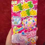 ヒメ日記 2026/01/04 22:21 投稿 音羽（おとは） 熟女の風俗最終章 名古屋店