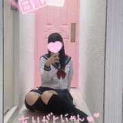 ヒメ日記 2025/12/15 22:40 投稿 ノノ 【福岡デリヘル】20代・30代★博多で評判のお店はココです！