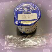 ヒメ日記 2025/11/23 09:10 投稿 える ピンキーエコ