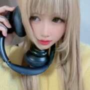 える 🩵3日目しゅっ🩵 ピンキーエコ