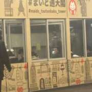 ヒメ日記 2025/12/23 18:03 投稿 じゅりあ 奥様電車