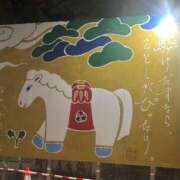 ヒメ日記 2026/01/02 22:13 投稿 じゅりあ 奥様電車