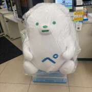 ヒメ日記 2026/04/07 12:06 投稿 じゅりあ 奥様電車