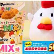 ヒメ日記 2026/04/15 09:19 投稿 じゅりあ 奥様電車