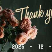 ヒメ日記 2025/12/29 19:52 投稿 まい 千葉松戸ちゃんこ