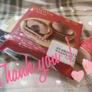 ヒメ日記 2026/01/08 09:43 投稿 まい 千葉松戸ちゃんこ