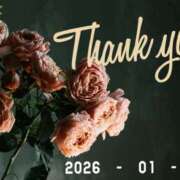 ヒメ日記 2026/01/25 22:26 投稿 まい 千葉松戸ちゃんこ