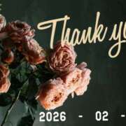 まい ?バリバリ305の紳士様へ? 千葉松戸ちゃんこ