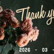 ヒメ日記 2026/03/12 09:06 投稿 まい 千葉松戸ちゃんこ