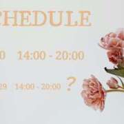 ヒメ日記 2026/03/27 22:18 投稿 まい 千葉松戸ちゃんこ