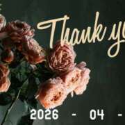 ヒメ日記 2026/04/27 23:07 投稿 まい 千葉松戸ちゃんこ