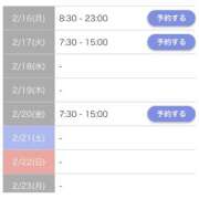 ヒメ日記 2026/02/16 09:43 投稿 まあや プロフィール奈良店