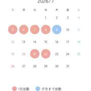 ヒメ日記 2026/07/05 19:18 投稿 まあや プロフィール奈良店