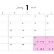 ヒメ日記 2026/01/19 14:14 投稿 かな しろわい 仙台店