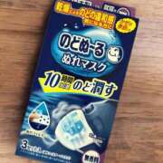 ヒメ日記 2026/01/08 20:15 投稿 新人かえで 清楚系美女専門店PLATINUMプラチナム四日市店