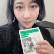 ヒメ日記 2026/02/21 15:50 投稿 山野しのぶ ウルトラセレクション