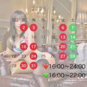 小夜(さよ) 3月のシフト🌟 Chaleur (シャルール)