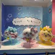 ヒメ日記 2025/11/23 18:05 投稿 あむ 99 Memories(ナインティナインメモリーズ)