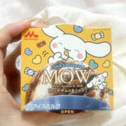 ヒメ日記 2026/01/15 17:41 投稿 ここあ 西川口マーメイド