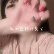 ヒメ日記 2025/12/14 08:31 投稿 小鳥遊れもん やみつきエステ千葉栄町店